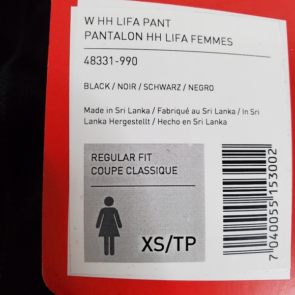 Helly Hansen Black LIFA Base Layer Pants XS - Picture 7 of 8